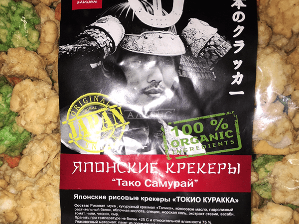 Японские крекеры в Новом Уренгое