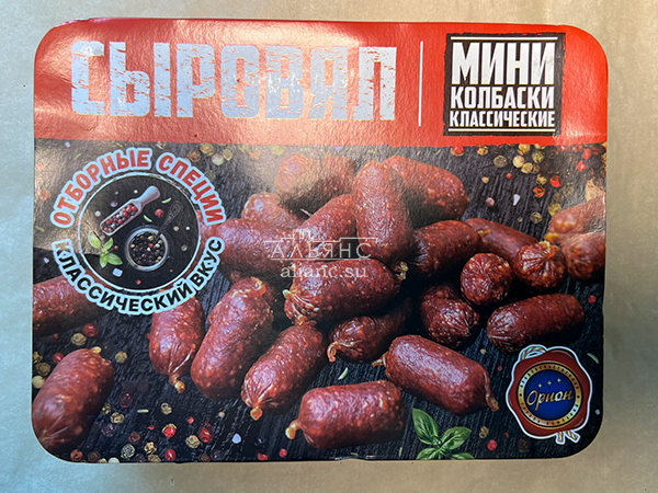 Колбаски (ВЕНГЕРСКИЕ) с/к (по 0,5кг) в Новом Уренгое