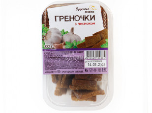 Гренки пшеничные 