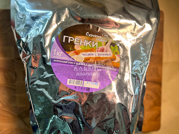 Деревенские гренки со вкусом чеснока и зеленью (Сурские) в Новом Уренгое