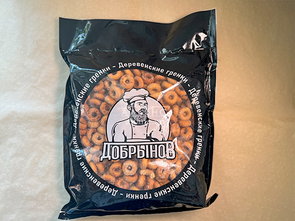 Сушка со вкусом:Холодец/хрен в Новом Уренгое