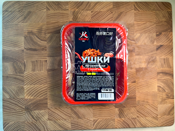 КВАНТОРГ Ушки по-пекински с соусом чили 150гр/уп в Новом Уренгое