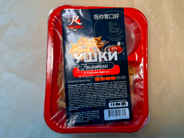 КВАНТОРГ Ушки по-тайски с соусом кимчи 150гр/уп в Новом Уренгое