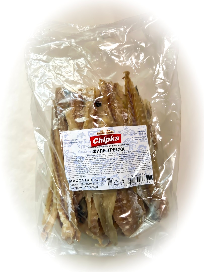 Треска филе (Chipka) 1кг в Новом Уренгое