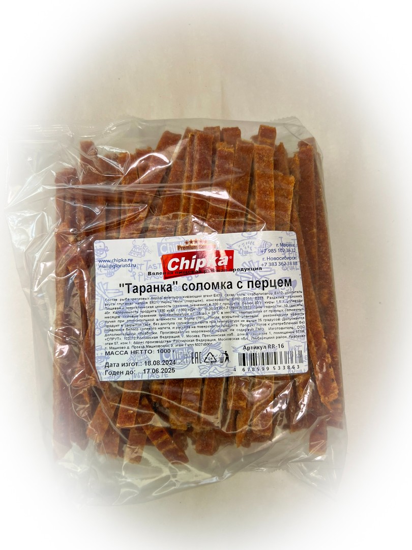 Таранка с перцем (соломка) (Chipka) в Новом Уренгое