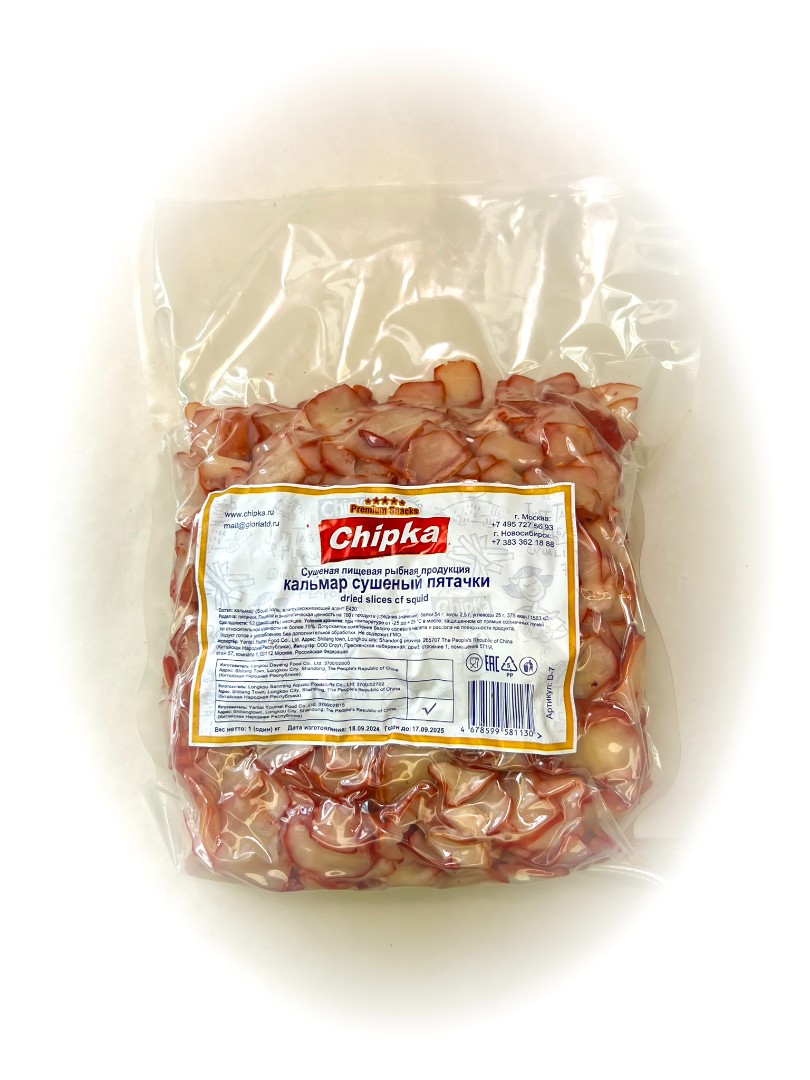 Осьминог (Chipka) в Новом Уренгое