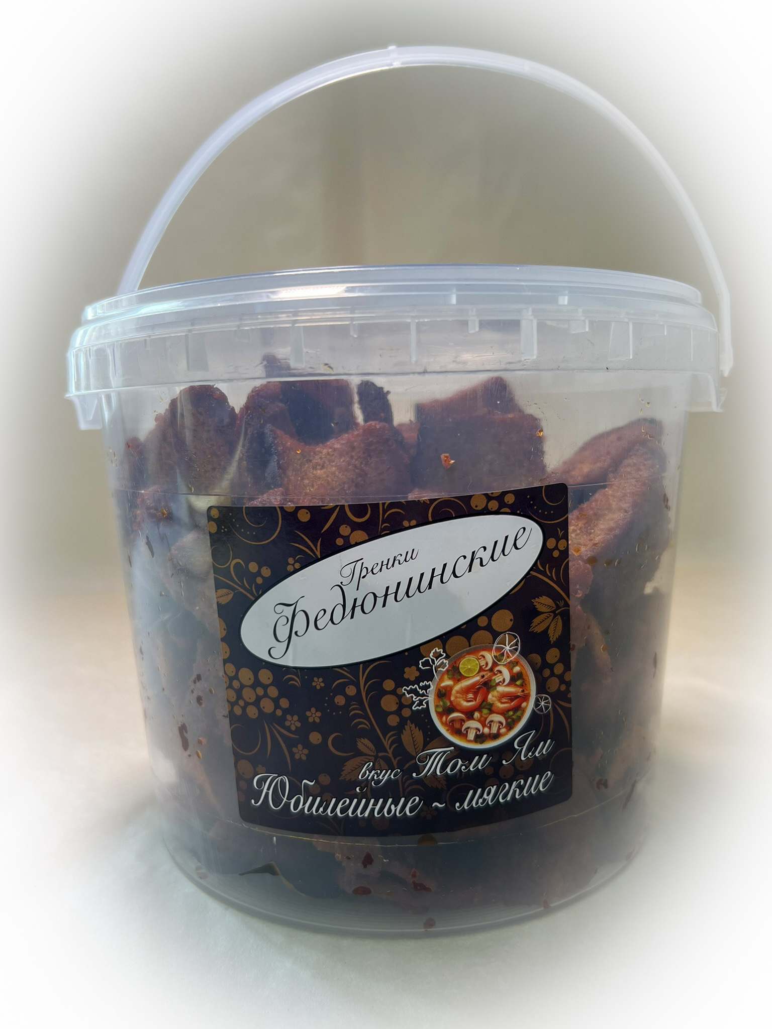 Гренки "ФЕДЮНИНСКИЕ" "Том ям" (ведро 900 гр.) в Новом Уренгое