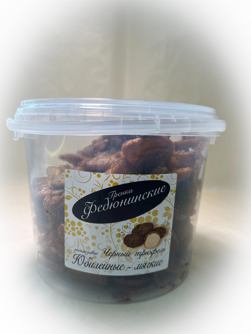 Гренки "ФЕДЮНИНСКИЕ" "Черный трюфель" (ведро 900 гр.) в Новом Уренгое