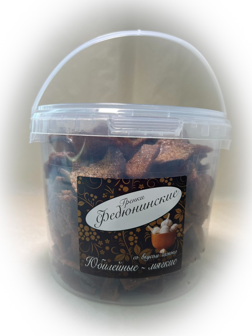 Гренки "ФЕДЮНИНСКИЕ" "Чеснок" (ведро 900 гр.) в Новом Уренгое