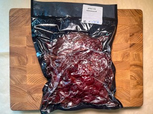 О компании: Мясо (Либерти) 