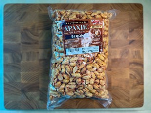 Вяленое мясо: БОБАРАХИС Арахис премиум со вкусом бекон 1кг