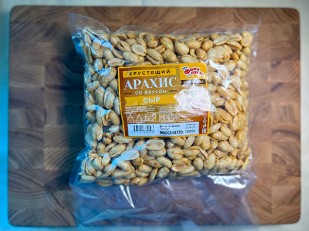 Сырные шарики 