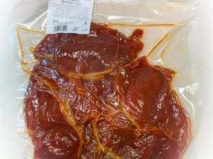 Сыр чечил копченый весовой 