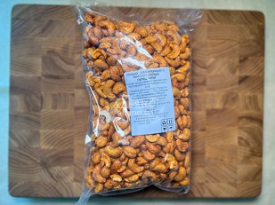 Арахис со вкусом сыра с чесноком: Кешью 