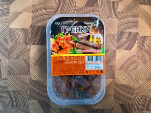 Рыбные снеки: Сурские гренки Крылышки баффало (100 гр)