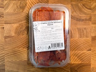 Другие закуски: Кета (чипсы с перцем) вяленая 20 гр.